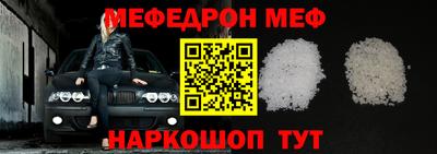 альфа пвп VHQ Изобильный