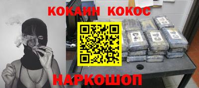 альфа пвп VHQ Изобильный