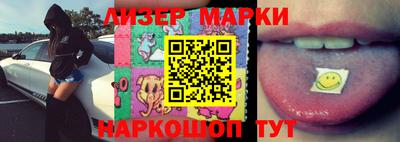 мяу мяу мука Ирбит