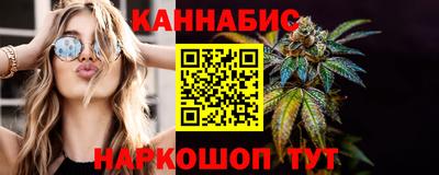 мяу мяу кристалл Ипатово
