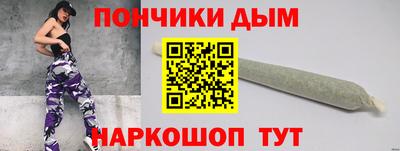 альфа пвп VHQ Изобильный