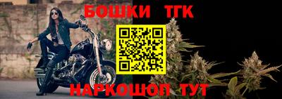 альфа пвп VHQ Изобильный
