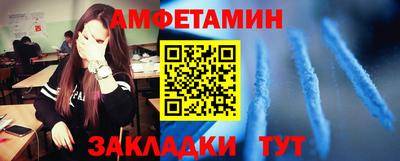 альфа пвп VHQ Изобильный