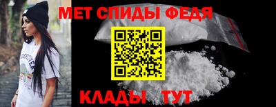 альфа пвп VHQ Изобильный