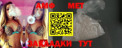альфа пвп VHQ Изобильный