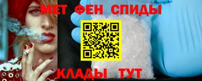 альфа пвп VHQ Изобильный