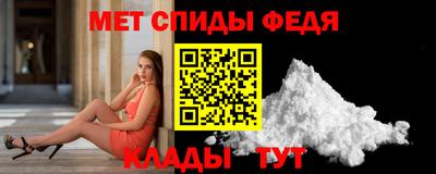 мяу мяу мука Ирбит