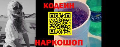 альфа пвп VHQ Изобильный