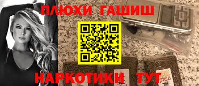 мяу мяу мука Ирбит