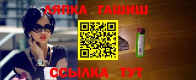 альфа пвп VHQ Изобильный