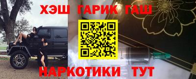альфа пвп VHQ Изобильный