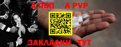 мяу мяу мука Ирбит