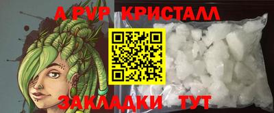 мяу мяу мука Ирбит